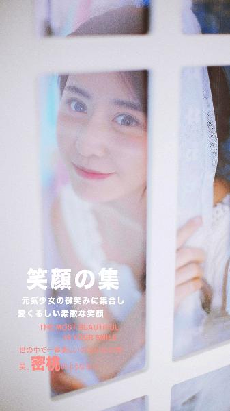 隔壁的性感邻居